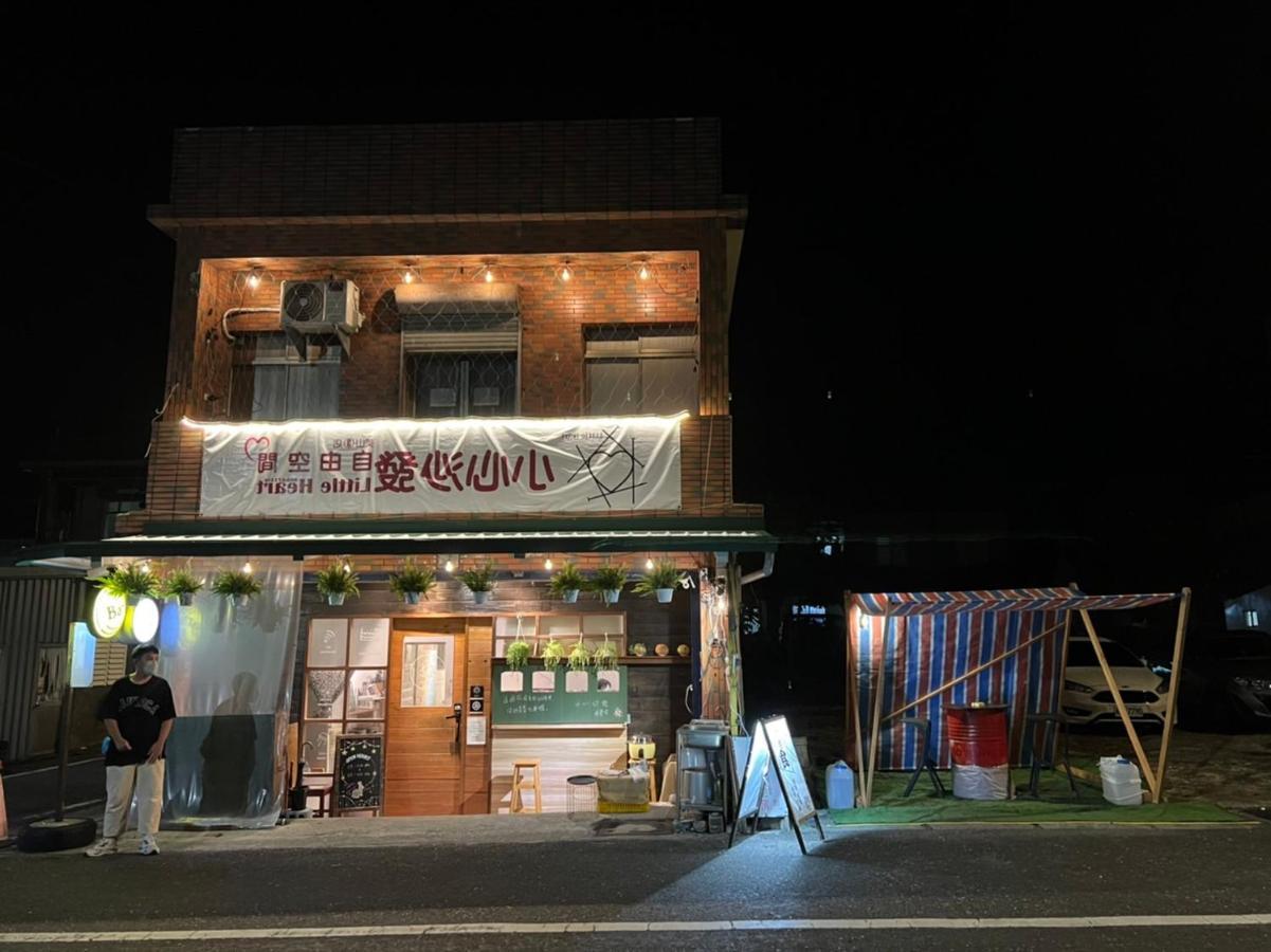 小心沙發背包客棧 Apartment Chenggong Bagian luar foto